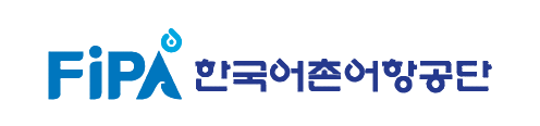 FIPA 한국어촌어항공단